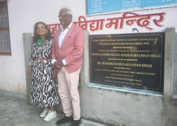 Girmitiyalogy Awards Conferred by Mahavir Singh Memorial Trust’s GGLASC: